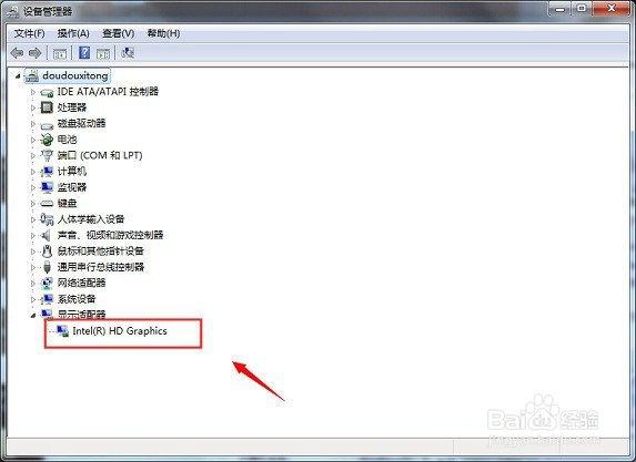 CPU安装图解和Win7还原驱动程序图文教程