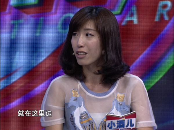 荷叶抹茶冰皮月饼