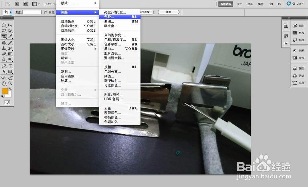 怎么用PS把一张拍的黑乎乎的照片调亮调清晰