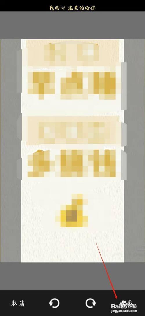 酷狗音乐主题皮肤在哪里更换