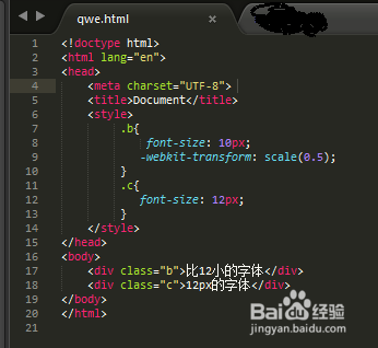 解决谷歌如何显示小于12px的字体问题