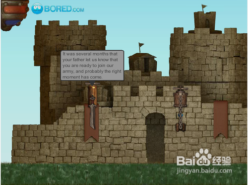 原始飞机攻城记无敌版攻略