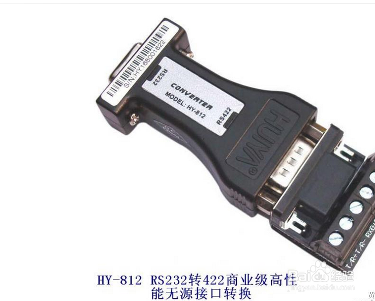门禁系统，你知多少：[1]概念