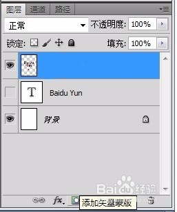 PS CS4,CS5 没有从所选图层新建模型 怎么办