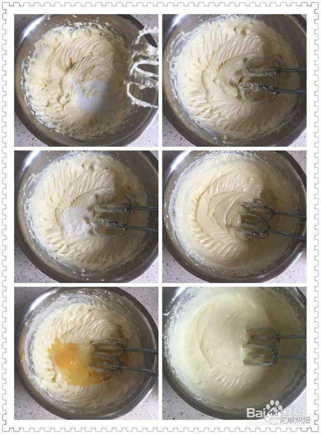 芝士蛋糕最好吃的做法