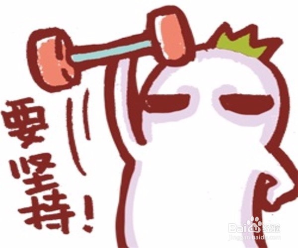 怎么习惯阅读