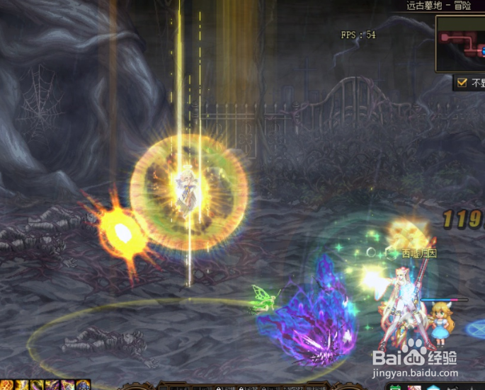 流放奶妈新护石毕业怎么选