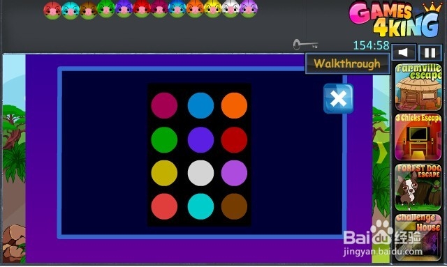 可爱的小鹿逃脱游戏攻略