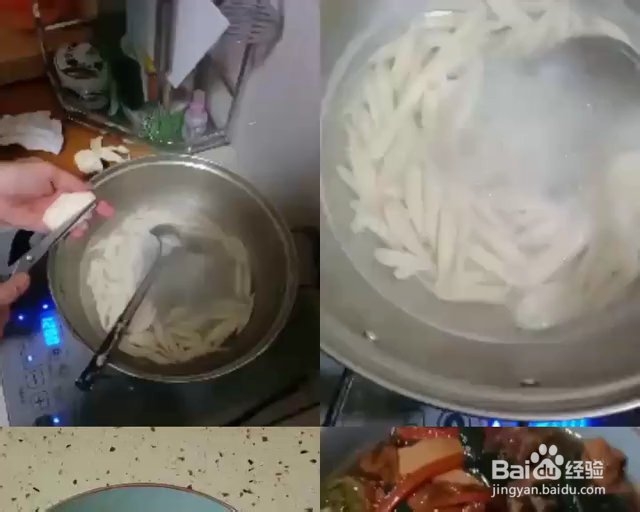 营养美味的剪鱼面