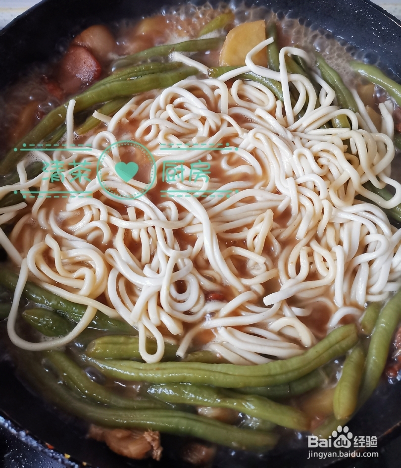 不得不吃的豆角焖面