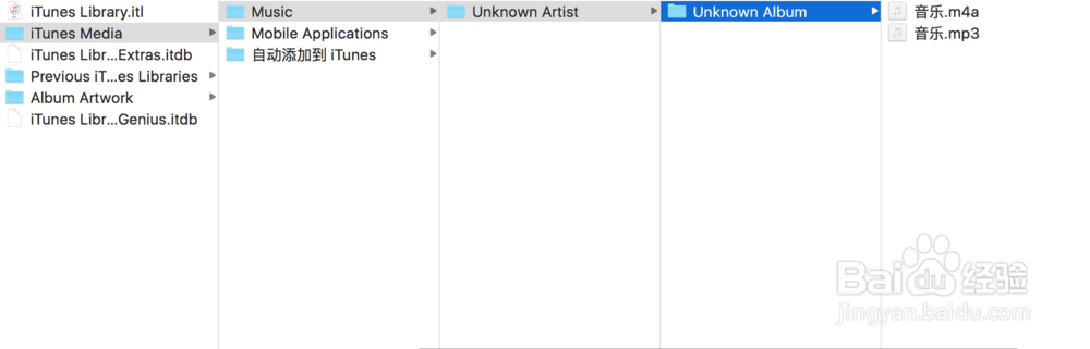 Mac电脑使用iTunes设置苹果手机自定义铃声