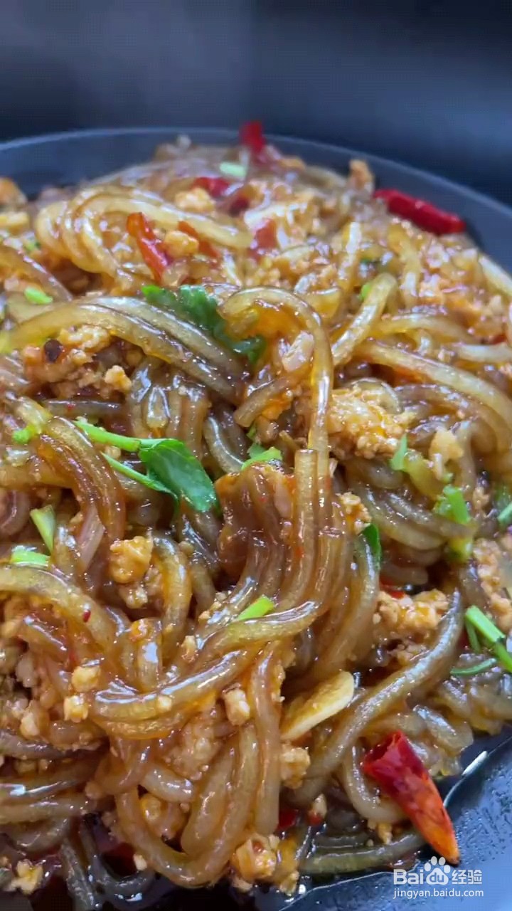怎么做肉末粉条