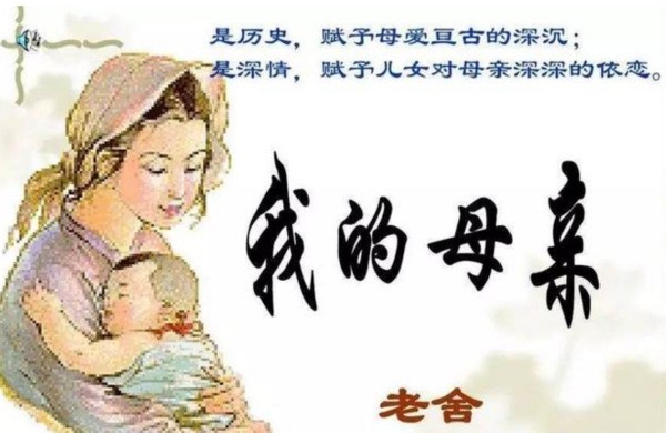 从这里,我学得了爱花,爱清洁,守秩序.这些习惯至今还被我保存着.这里具体是指