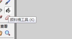 flash画一个带水龙头的场景