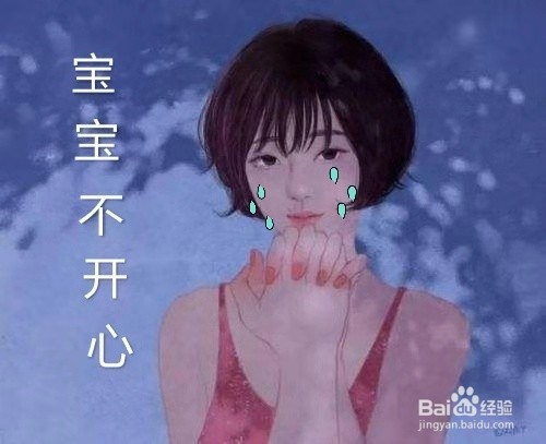 经常出差的人,怎样经营自己的爱情