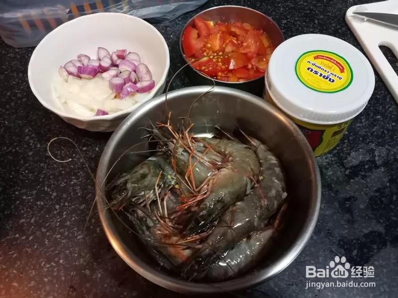 怎样做出家常菜系列之干煎草虾