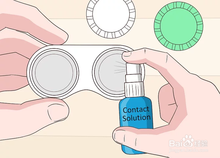 如何清洁隐形眼镜