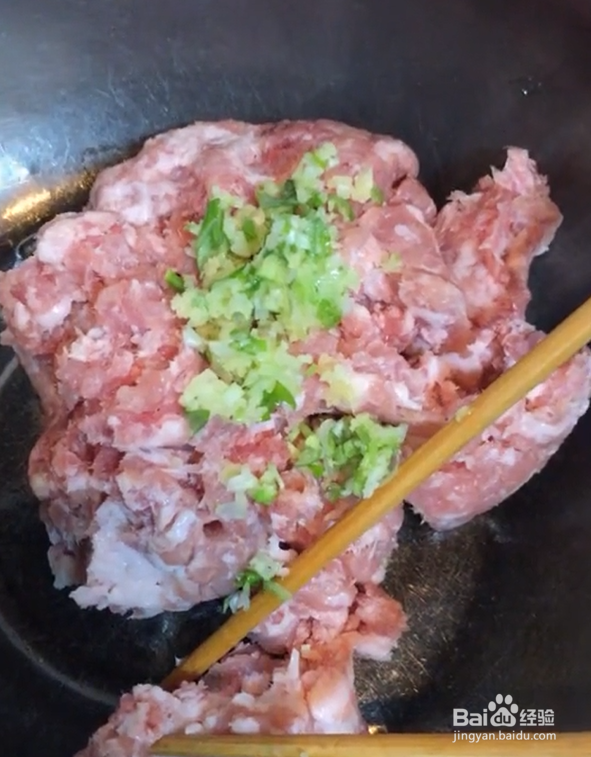 丸子馅儿怎么做才好吃