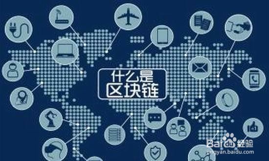 网易星球怎么快速获得黑钻
