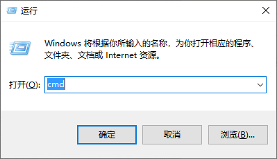 windows下Python3安装教程