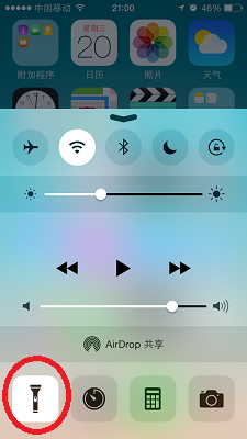 iphone苹果手机怎么快速调出手电筒