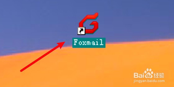 PC Foxmail怎么设置写新邮件的快捷键？