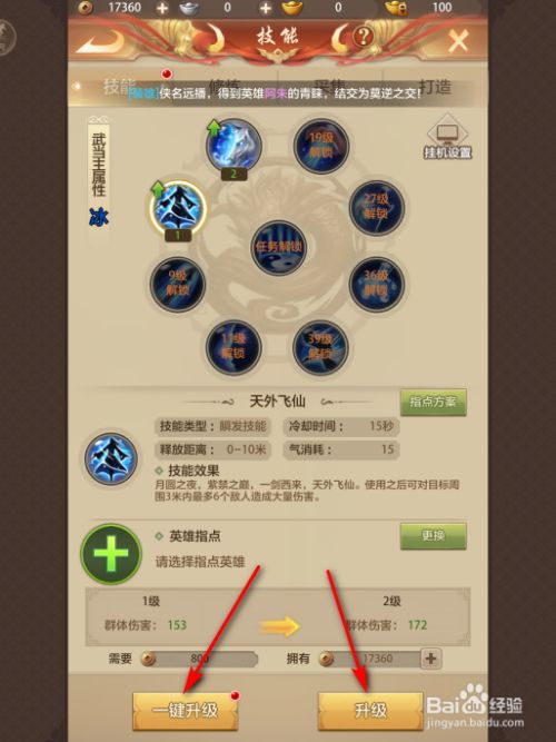 340e4eb8b43ea8dba24c7384189c2cf7dfb2165d.jpg?x-bce-process=image%2Fresize%2Cm_lfit%2Cw_500%2Climit_1%2Fformat%2Cf_jpg%2Fquality%2Cq_80