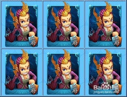 《口袋梦幻》修炼台通关技巧