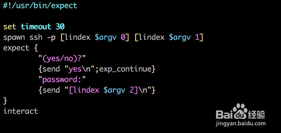 Mac的iterm保存ssh登陆信息方法,类似SecureCRT