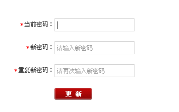 购买华为荣耀3C白号如何防骗