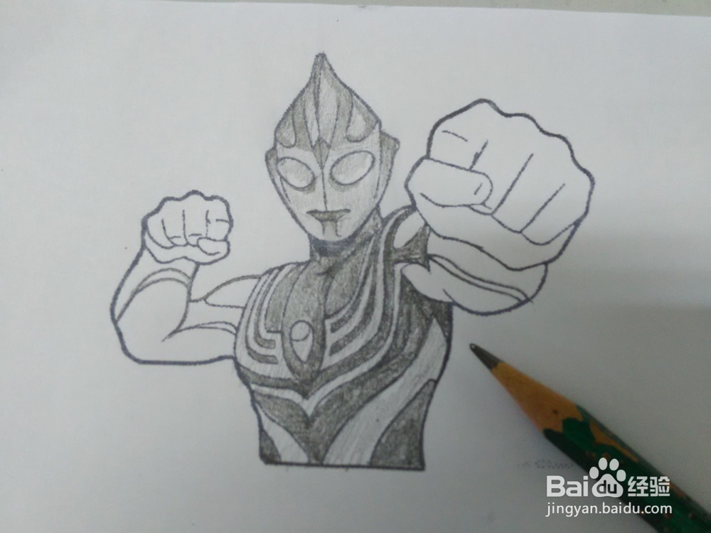 素描奥特曼怎么画