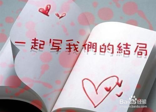 异地恋要怎么来维护感情