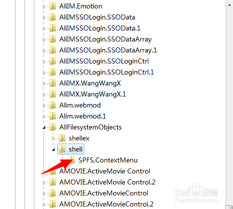 Office2013右键菜单SkyDrive Pro为灰色解决办法