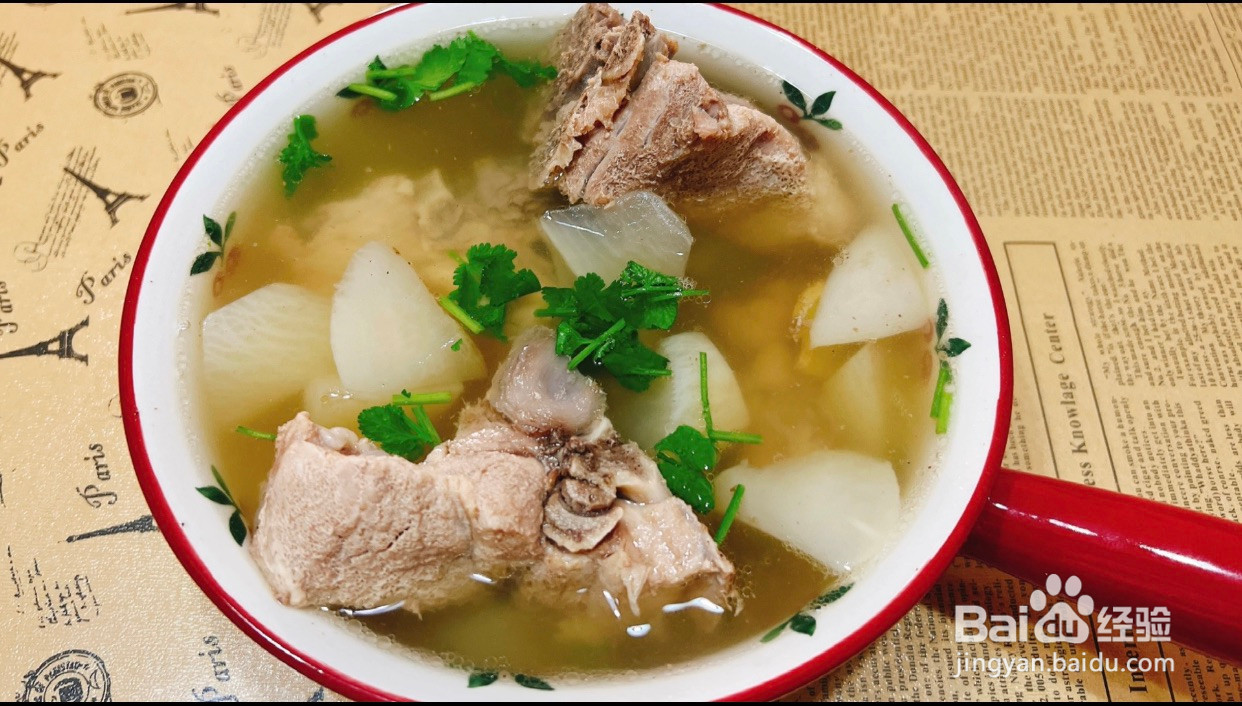 白萝卜脊骨汤压力锅版的做法