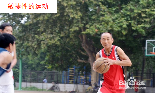 如何防止我们的反应变迟钝？