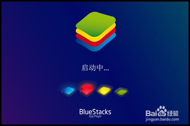 植物大战僵尸2-PC-电脑版的安装方法