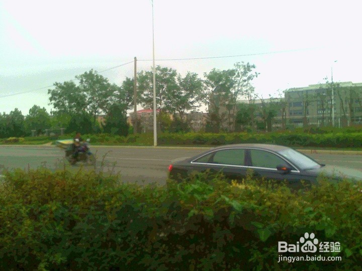 阴天车辆怎样安全出行