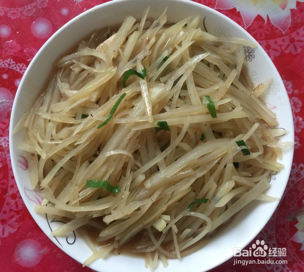 土豆丝素炒怎么做