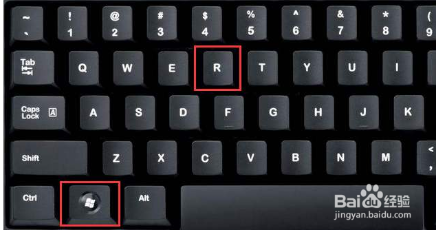 电脑开机慢怎样解决