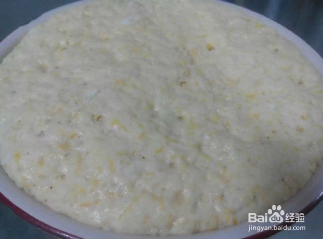 南瓜花卷的制作过程