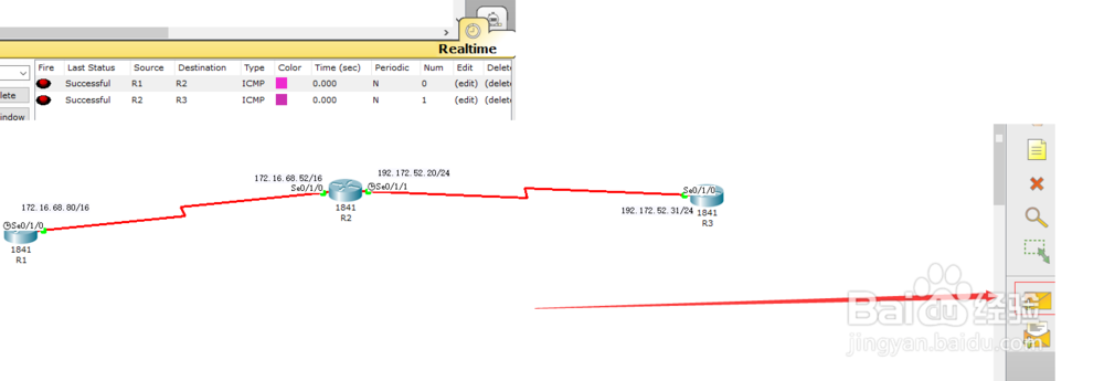 网络初学必学之cisco思科RIP路由协议