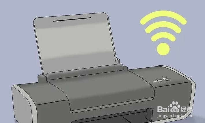 如何连接电脑和打印机