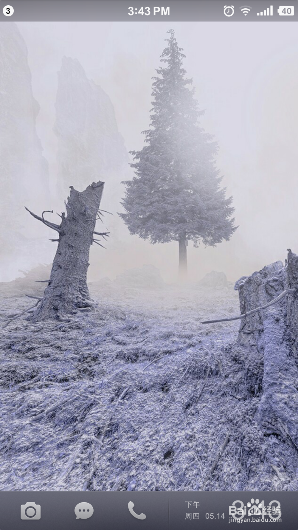 锤子壁纸.如何用自带浏览器下载图片成为壁纸