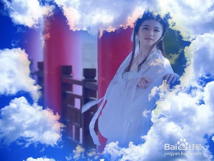如何将人物做成云中效果图