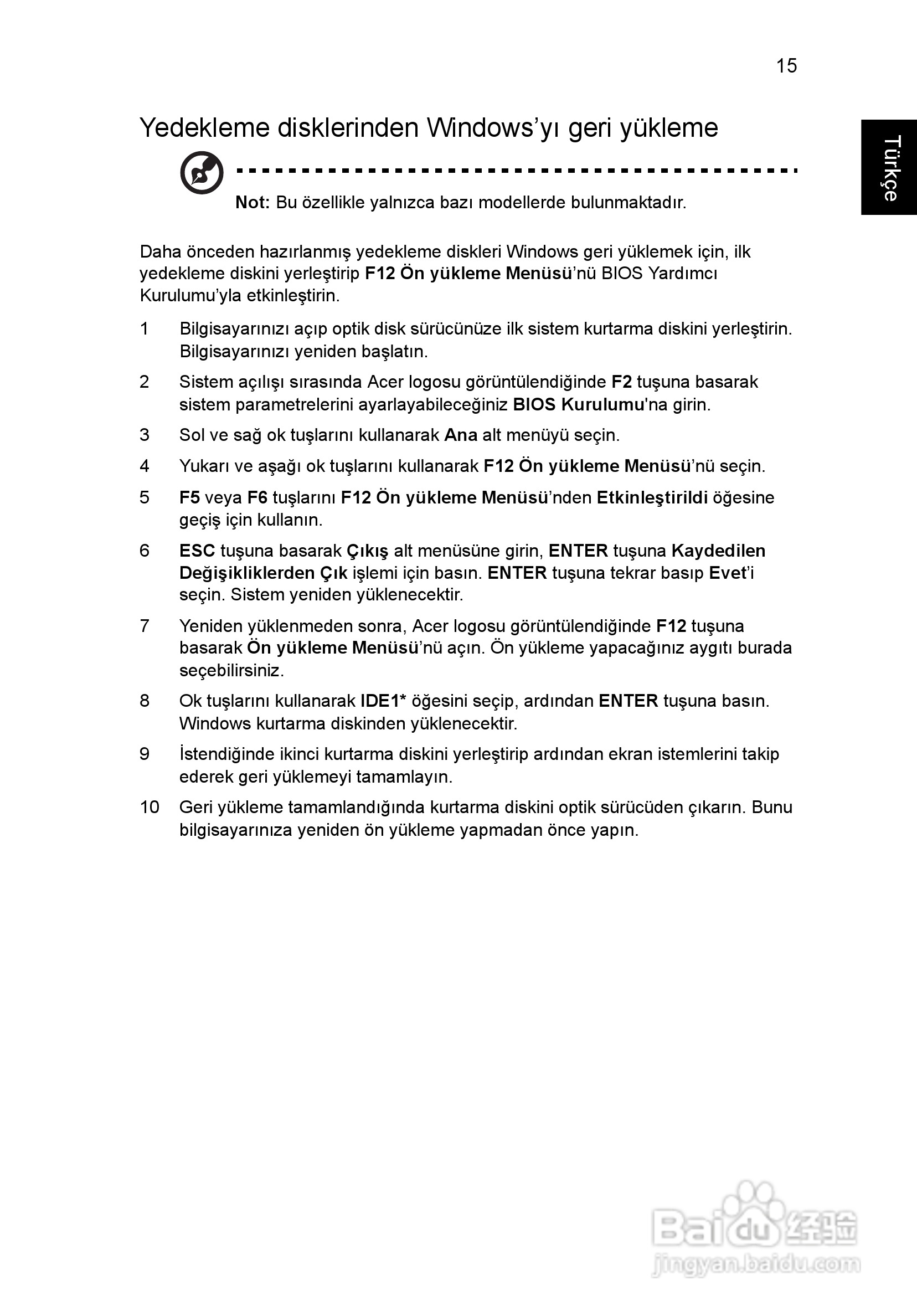 ACER宏基Aspire 5745G笔记本说明书:[177]