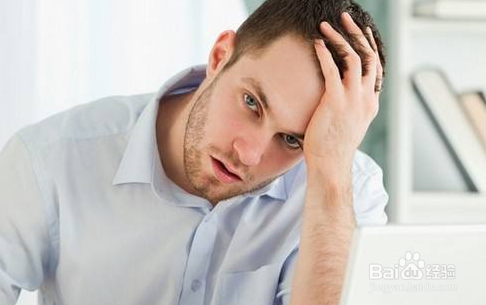 如何帮助白领缓解压力。