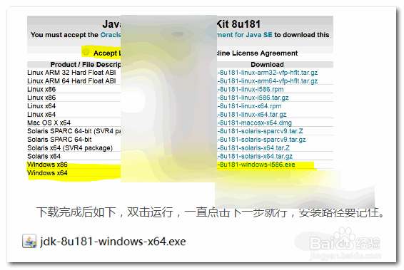 将英文版的eclipse汉化成中文版