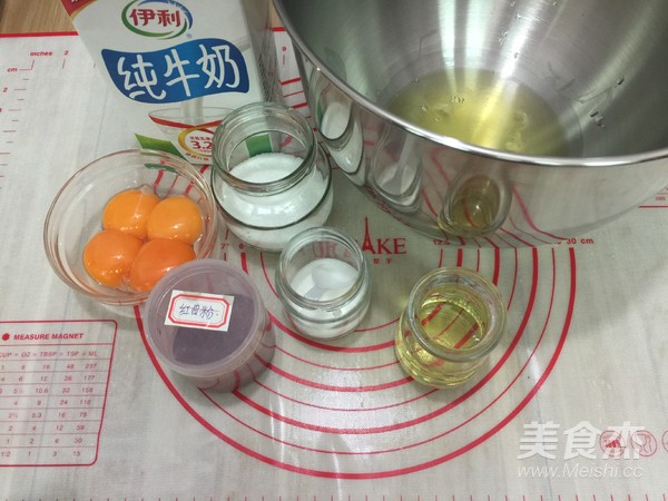 6寸双色戚风蛋糕