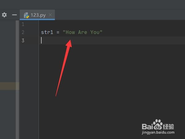 python大小写字母转换