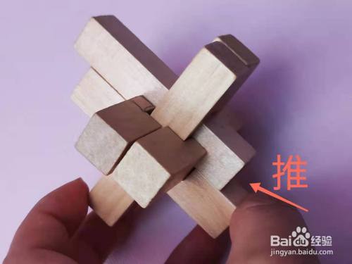 6根孔明锁（鲁班锁）解法与安装